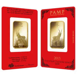 1 oz PAMP Suisse Lunar Goat Gold Bar (New w/ Assay)