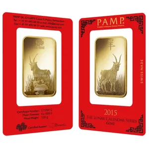 100 Gram PAMP Suisse Lunar Goat Gold Bar (New w/ Assay)