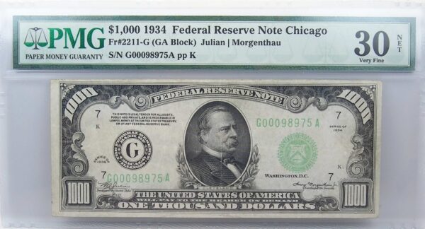 1934 $1000 Federal Reserve Notes (PMG Very Fine 30)