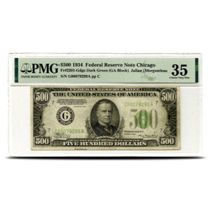 1934 $500 Federal Reserve Note (PMG Very Fine 35)