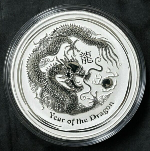 2012 1 Kilo Australian Lunar Dragon Silver Coin
