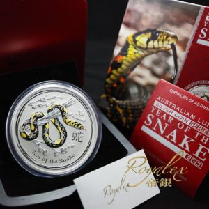 2013 1 Kilo Colorized Australian Silver Lunar Snake Gemstone Eye Coin (BU, Box + CoA)