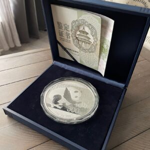 2015 1 Kilo Proof Chinese Silver Panda Coin (Box + CoA)