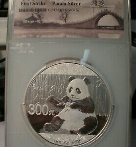 2017 1 Kilo Chinese Silver Panda Coin PCGS PR69 DCAM FS