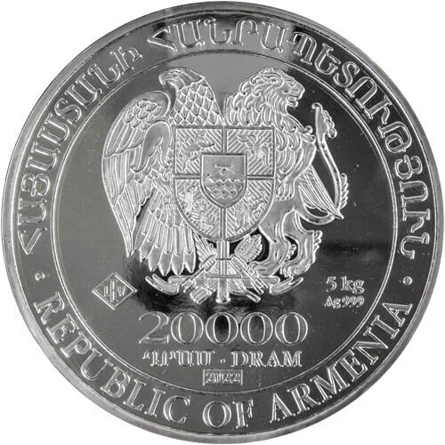 2018 5 Kilo Armenian Silver Noahs Ark Coin (BU)
